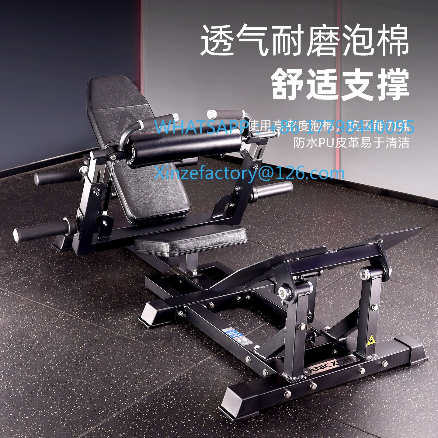 

Customizable Butt Bridge Machine Commercial Fitness Equipment Muscle Shaping