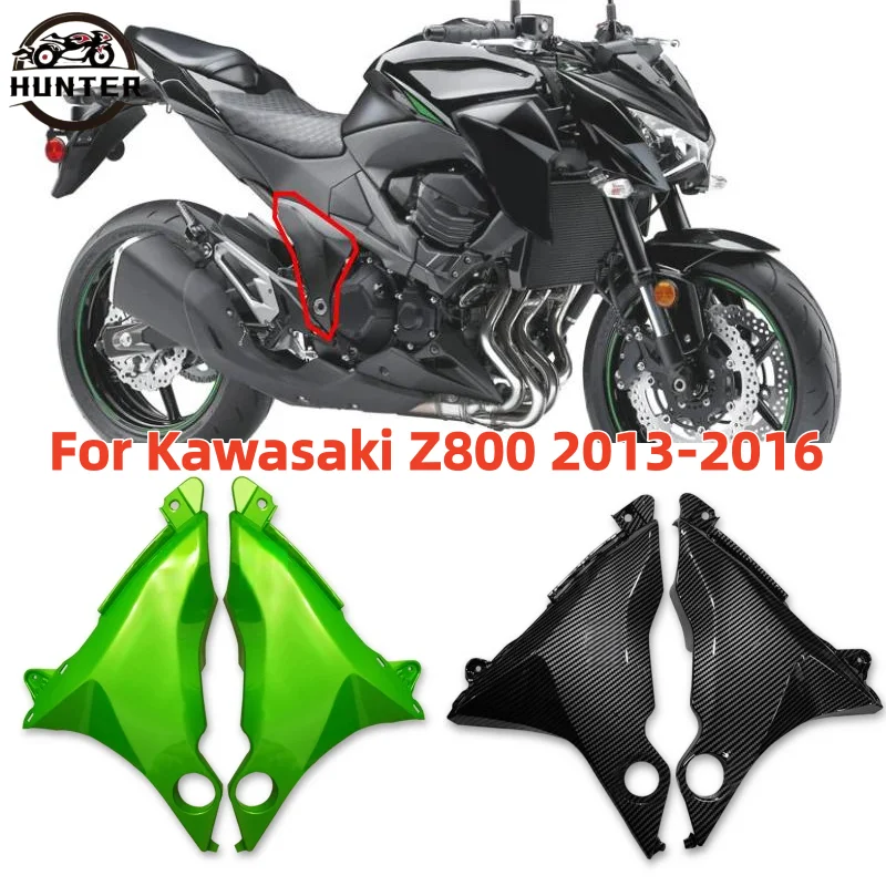 Motorcycle Engine After Side Cover Fairing Cowl Mid Frame Panel Plate Shell Fit for Kawasaki Z800 Z 800 2013 2014 2015 2016 2017