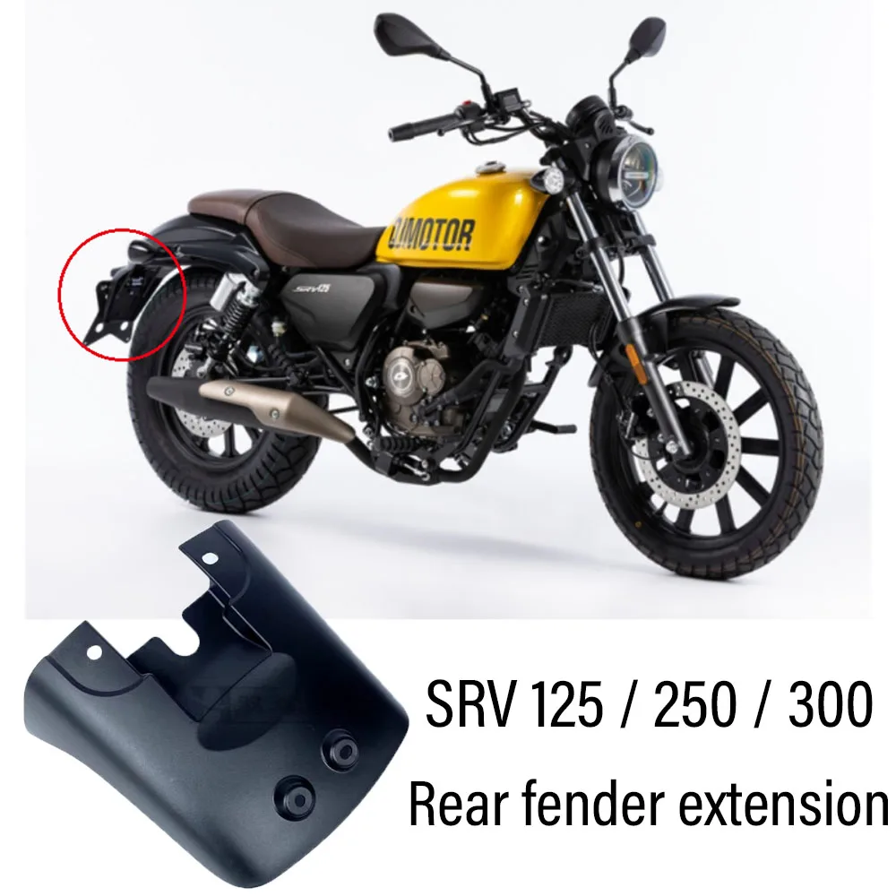 

New For QJMOTO SRV300 SRV125 SRV250 SRV 125 / 250 / 300 Motorcycle Accessories Rear Mudguard Fender ExtensionWheel Splash Guard