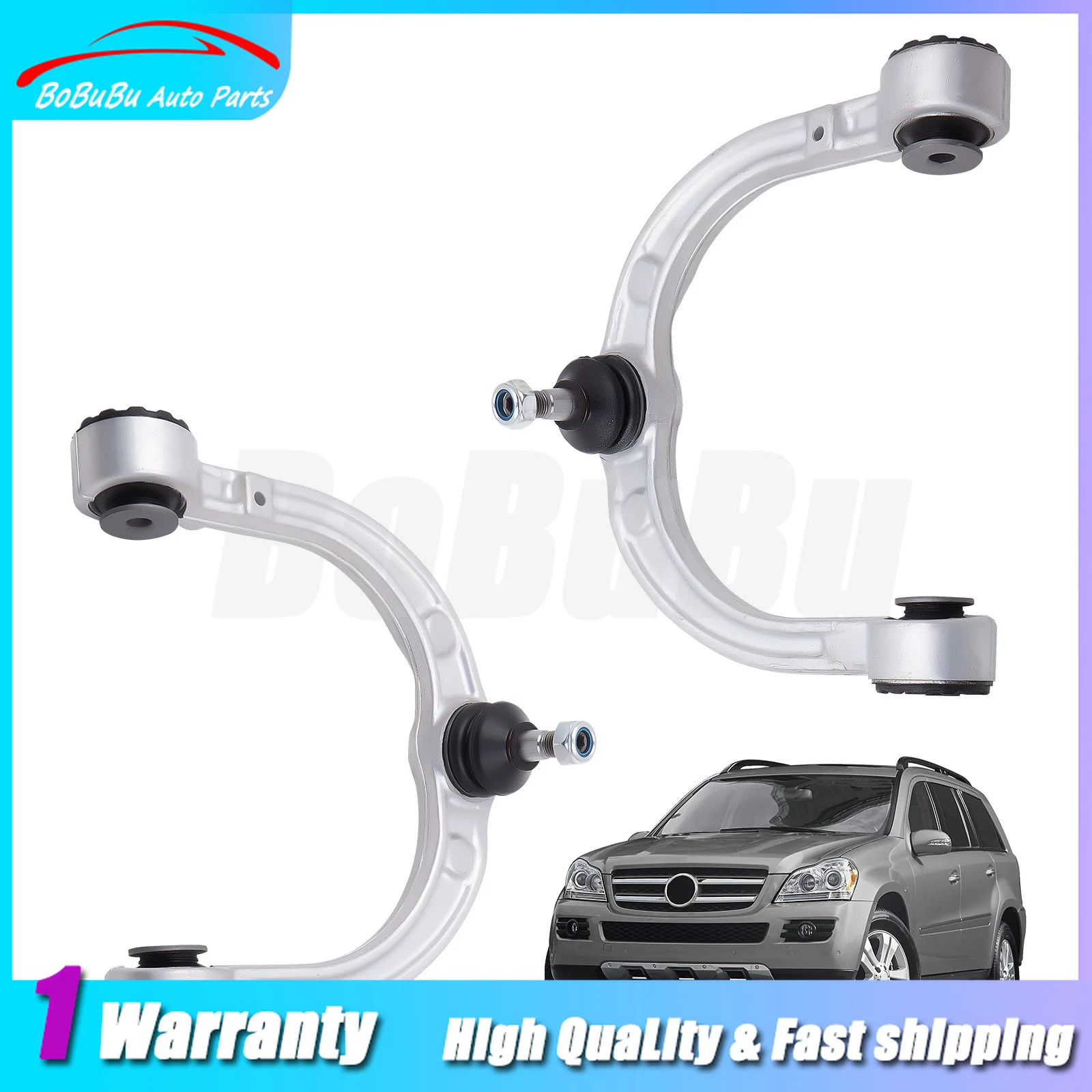

Front Upper Control Arm with Ball Joint for Mercedes Benz ML320 2007-2009 2513300807 2513300707 251 330 08 07 A2513300807