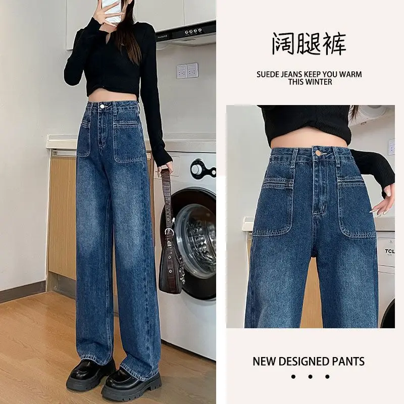 

High-waisted jeans for petite individuals make legs look longer2025Comfortable new style front pocket wide-leg floor-length pant