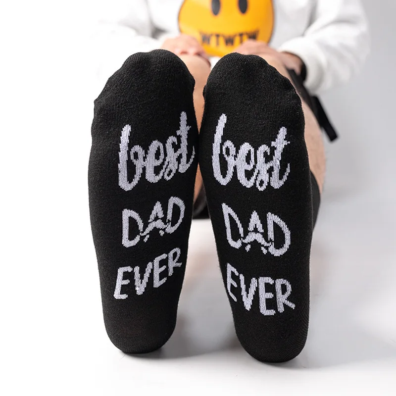 5 pairs of random BEST DAD EVER letter socks, Thanksgiving gift socks, casual men's socks