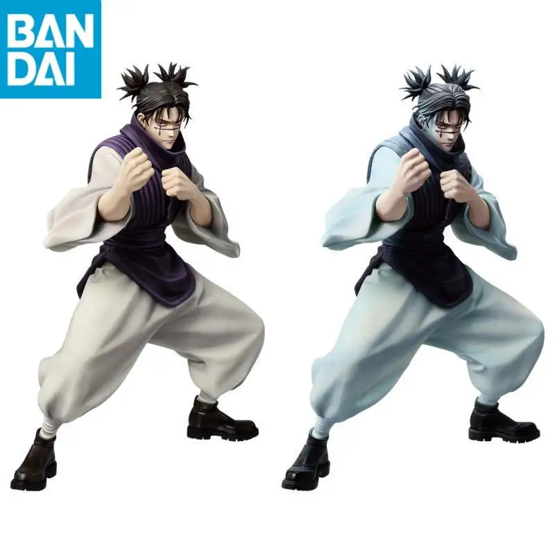 

Bandai Namco Banpresto Jujutsu Kaisen A B Maximatic Choso PVC Anime Action Figure Collectible Model Toy for Desktop Decoration