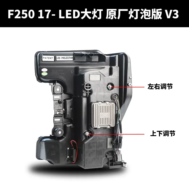 Luzes de LED para Ford F-250, Super F250, luz LED completa, SN 2017-2020