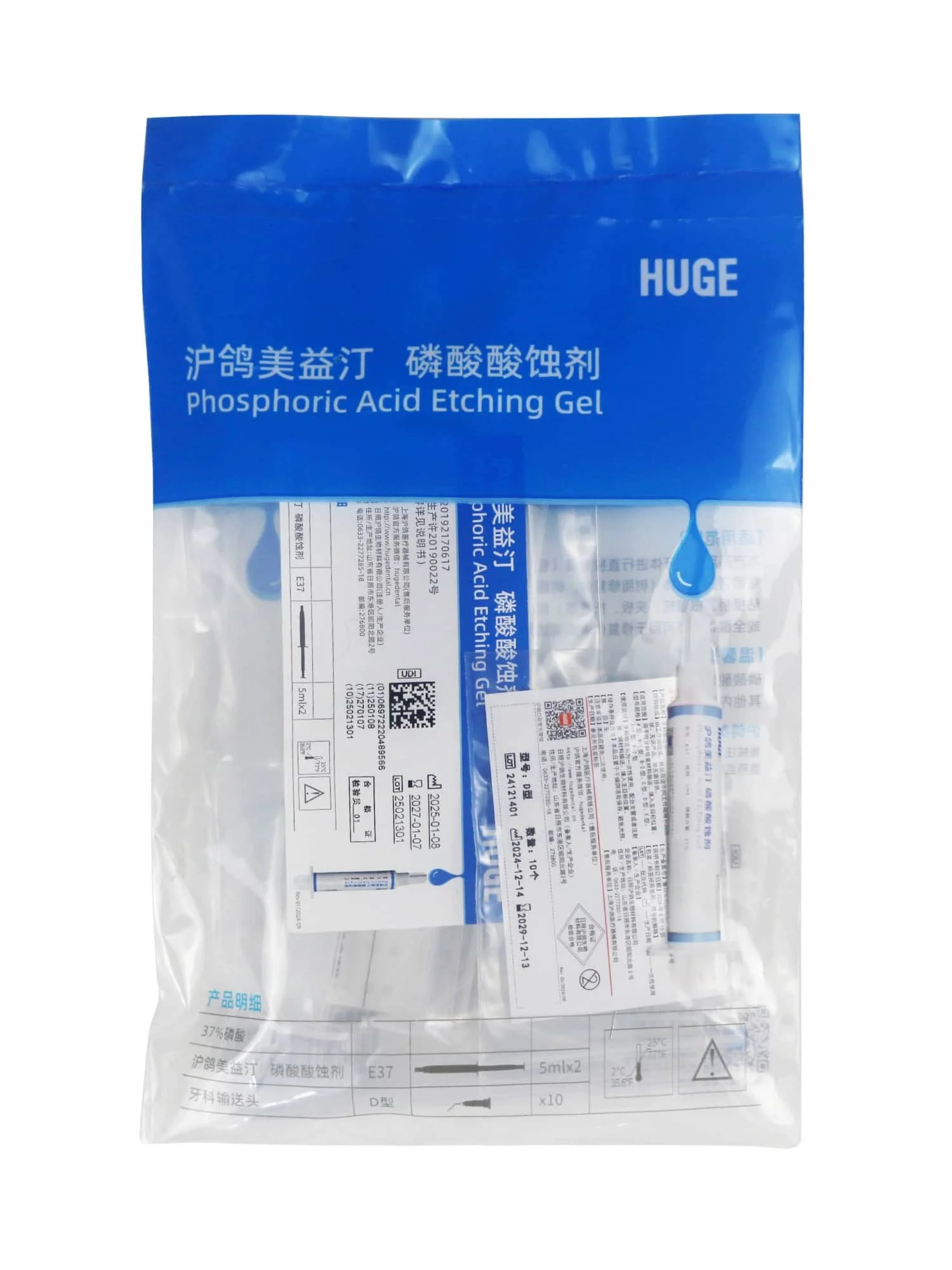 5ml/Syringe, 2 Syringes/Bag  Shanghai HUGE, 37% Phosphoric Acid Etchant, Model E37, Dental Etchant，Oral Materials