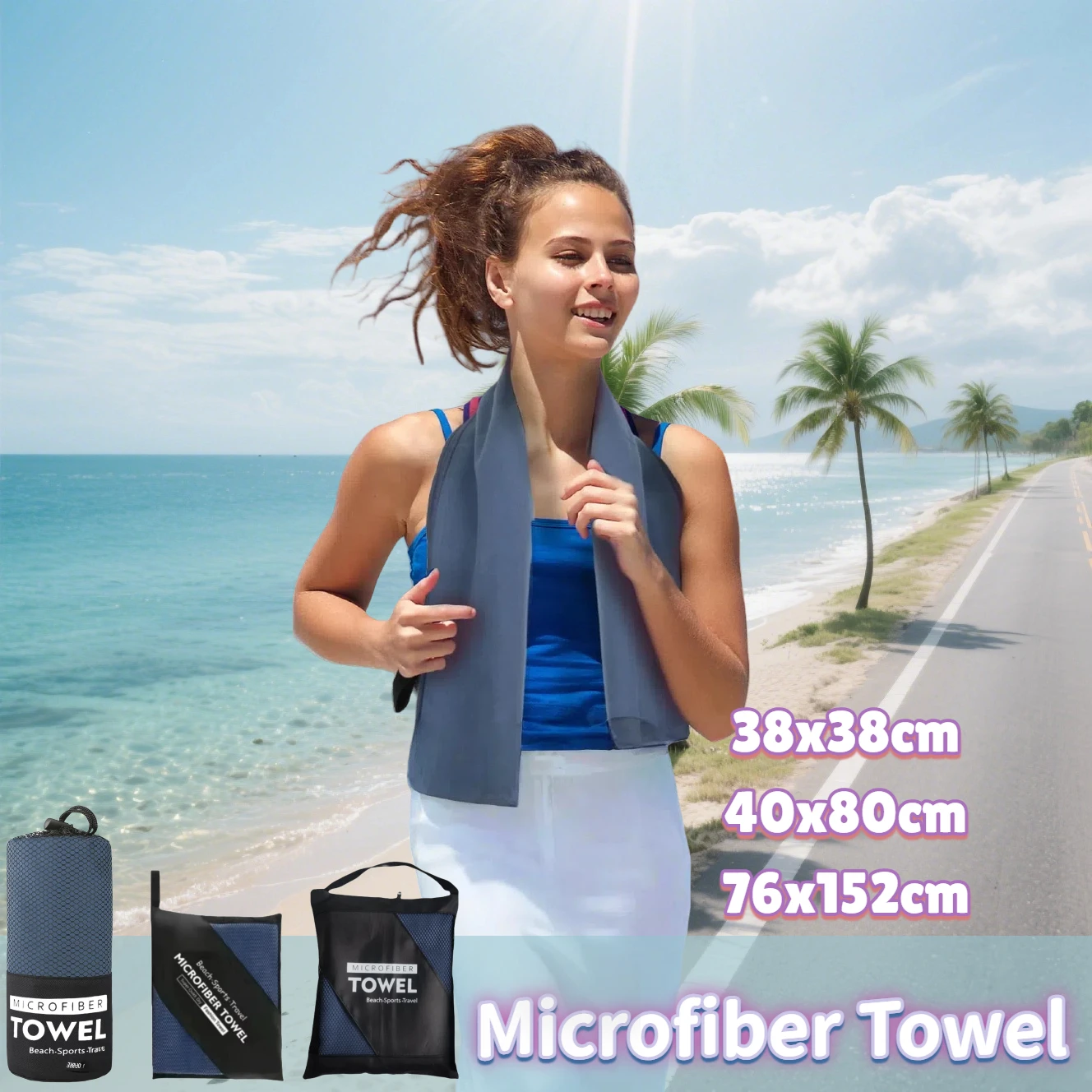 

Полотенце для фитнеса из микрофибры, быстросохнущее, устойчивое к песку, ультралегкое, компактное, для пляжа, плавания, йоги, тренажерного зала, путешествий, спортивные предметы первой необходимости