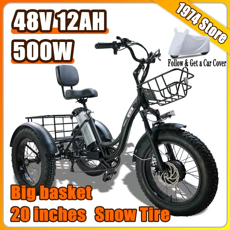 

Электрический трехколесный велосипед для взрослых, 20 дюймов, Fatty 500W48V12AH, съемная литиевая батарея, снежный велосипед, большая корзина для хранения, дорожный электронный велосипед