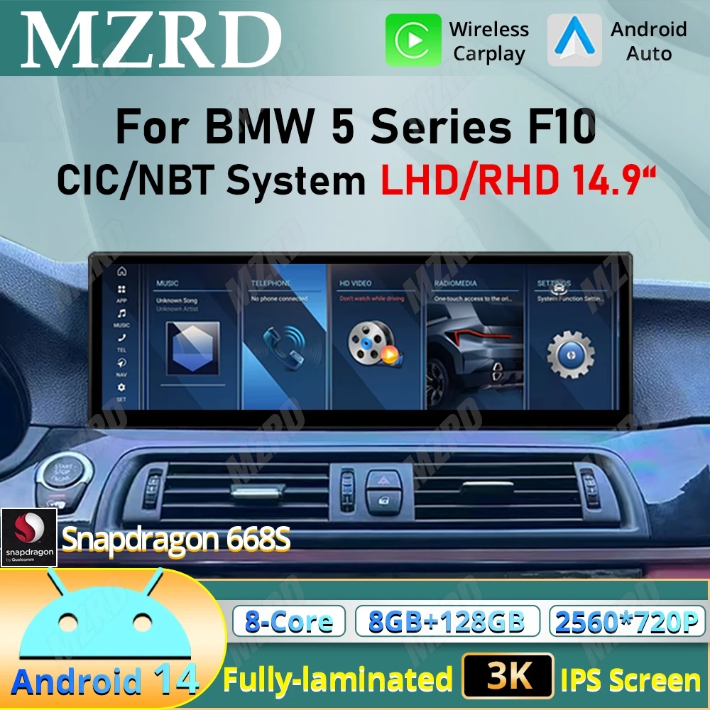 

MZRD 14.9" BT Navigation Android 14 For BMW 5 Series F10 F11 2010-2017 CIC NBT Wireless CarPlay Auto Car Video Multimedia Player