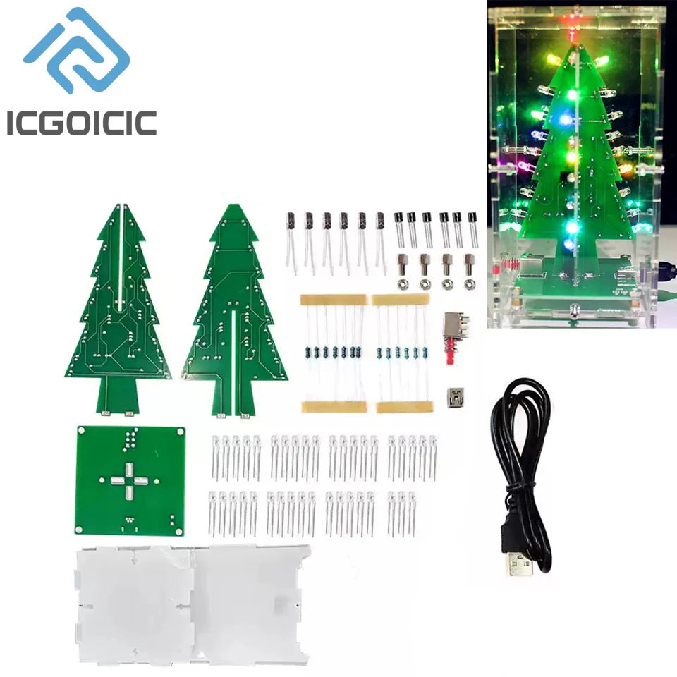 3D Christmas Tree LED DIY Kit Red/Green/Yellow LED Flash Circuit Kit Electronic Fun Suite