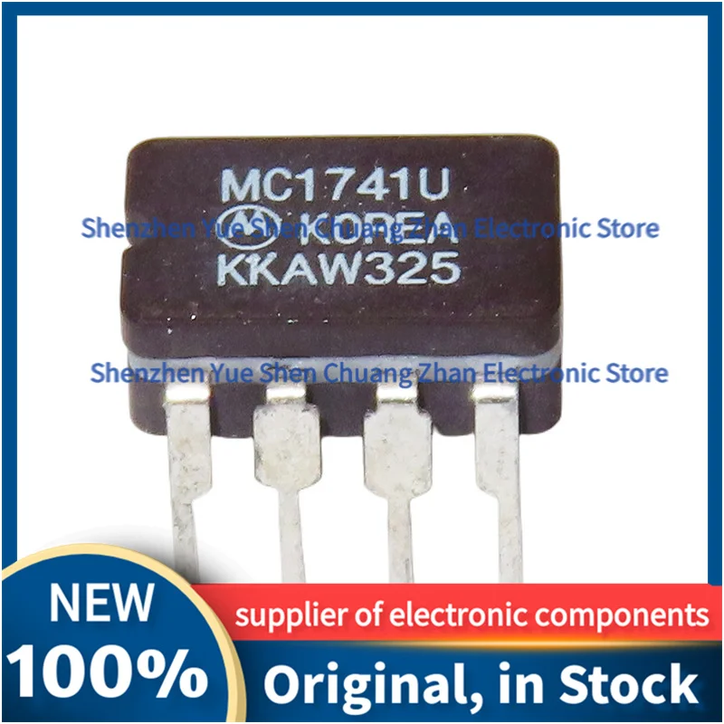 

MC1741U New Module