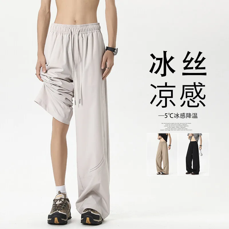 

LAPPSTER baggy y2k sweatpants man clearance sale items tracksuit joggers pants japanese streetwear black casual harem pants