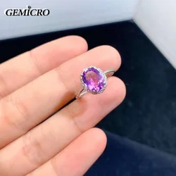 Gemicro 925 Silver Elegant Natural Amethyst Ring for Women Purple Gemstone Ladies Resizable Rings Fine Jewelry