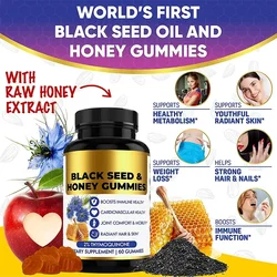 1 bottle of black seed oil gummies improve cardiovascular health joint comfort flexibility and health food