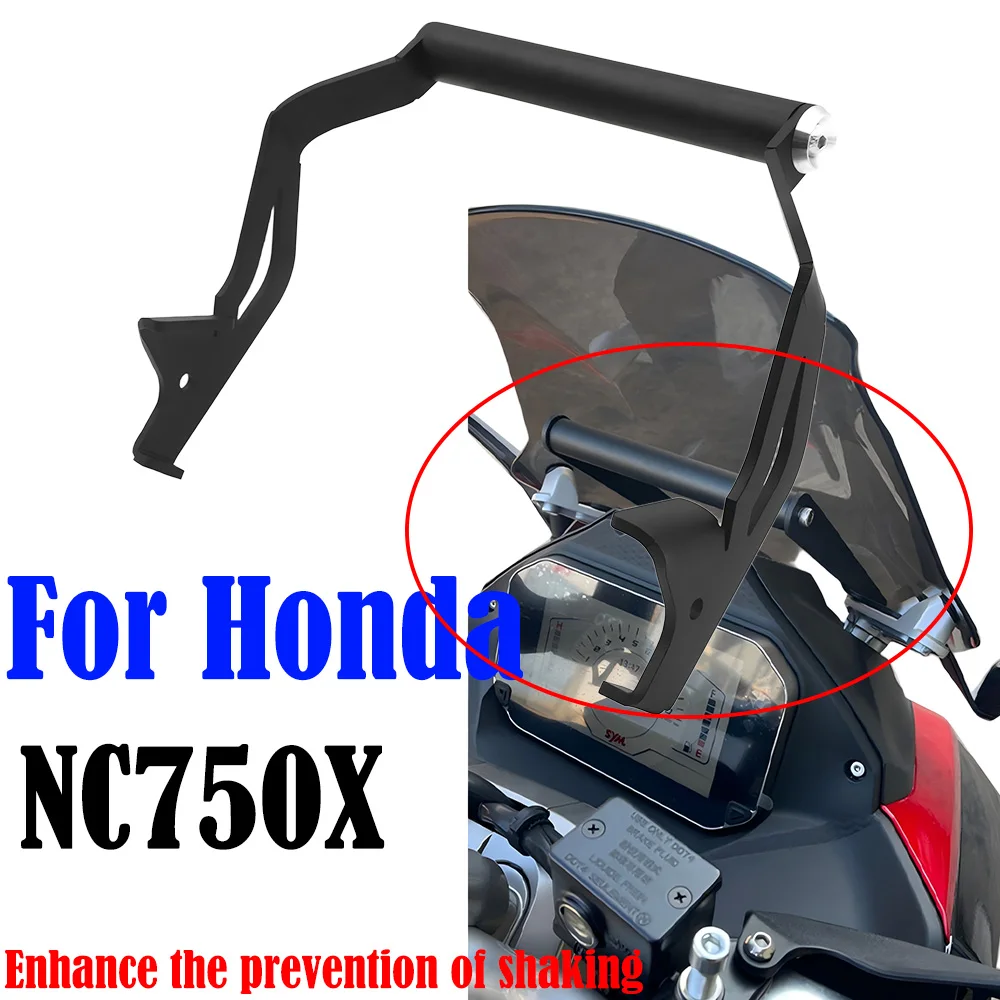 

For Honda NC750X 2025 navigation mc750 expansion bracket modified Enhance the prevention of shaking GPS bracket accessories
