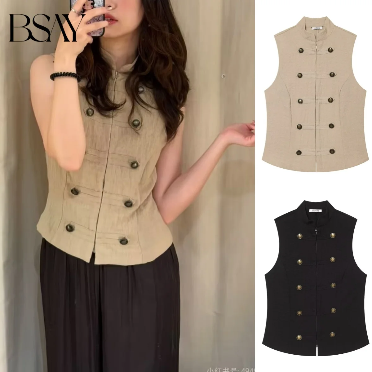 

BSAY Retro Stand Collar Vest Women's Double Breasted Sleeveless Jacket Slim Fit Military Style Waistcoat In Black And Khaki