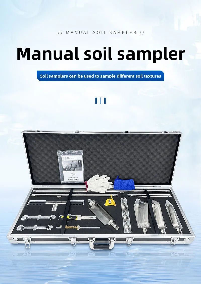 Portable Manual Soil Sampler Probe Tool with Multiple Auger Bits for Deep Layer Scientific Research Outdoor Field Sampling