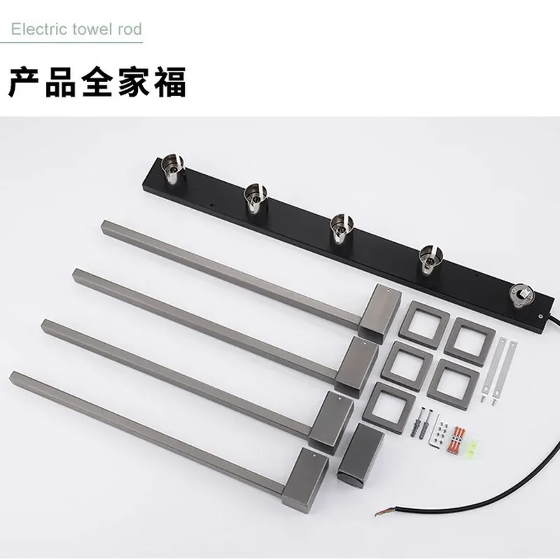 Smart Electric Towel Rack Square Hidden Heating Bathroom Dryer Bar Minimalist Intelligent Warmer Pre Buried Wall Mount Home