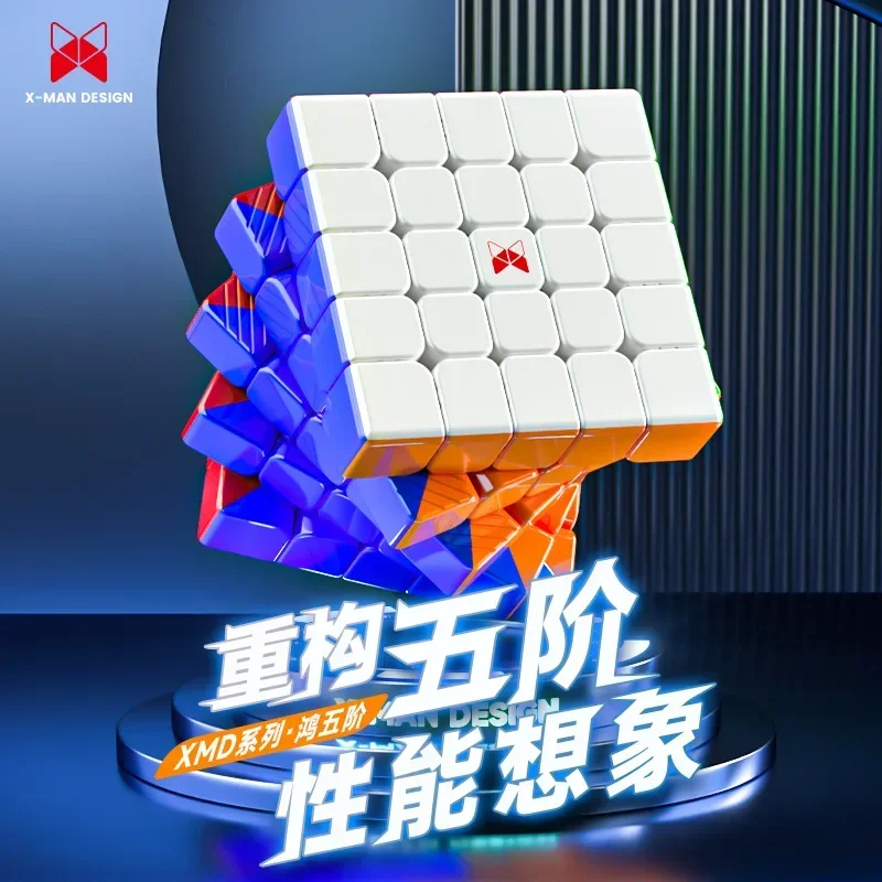 Qiyi XMD Hong 5x5 UV Magnetico Cubo di Velocità Magico Senza Adesivo Professionale Agitarsi Giocattoli XMD 5X5 Cubo Magico Puzzle Cubo Magico
