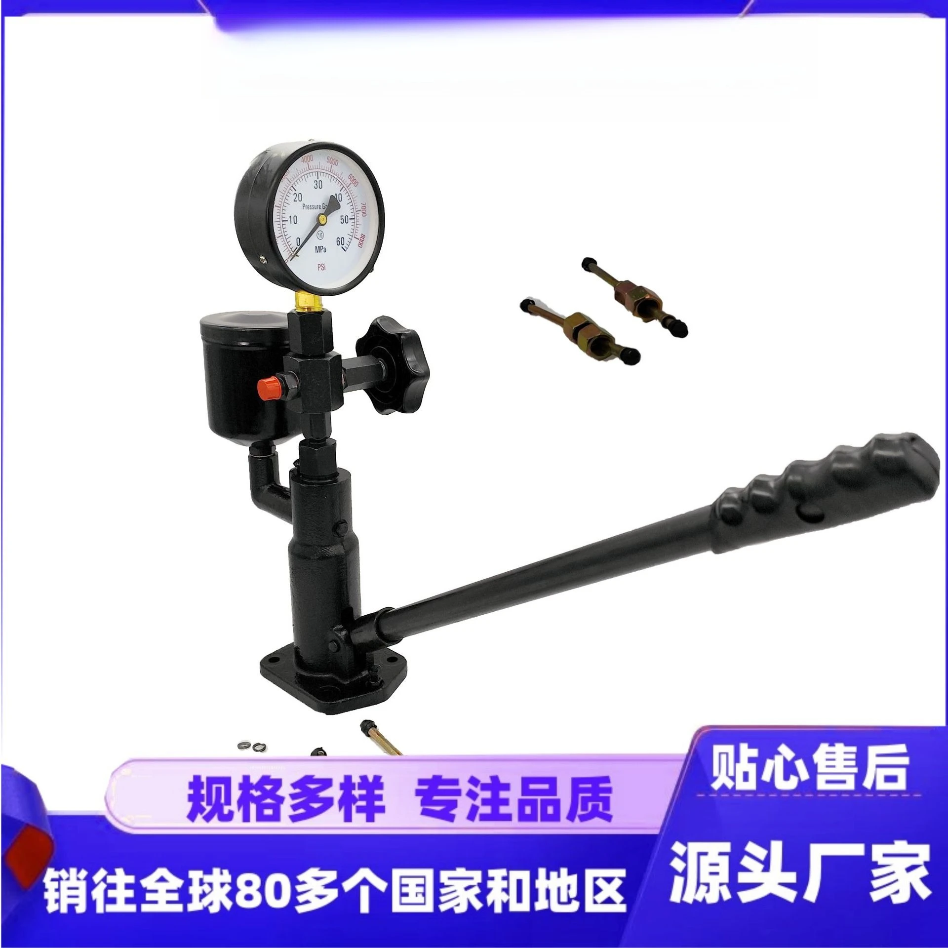PS400B Hand Pressure Fuel Injector Nozzle Tester Pulse Calibration Detector