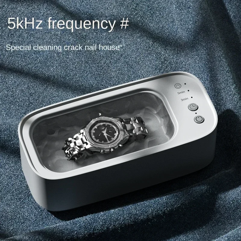 Ultrasonic Glasses Cleaning Machine High-frequency Vibration 3 Gear Jewelry Watch Multifunction Timing Cleaning Machine