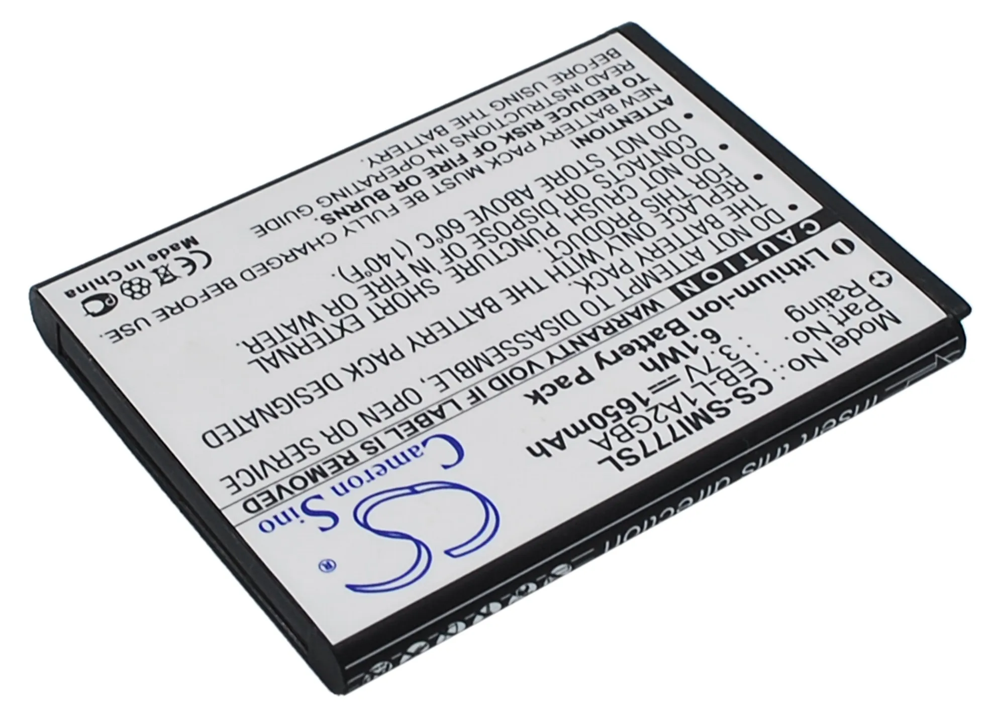 Smart Phone Battery For AT&T, Samsung: EB-L1A2GB, EB-L1A2GBA/BST, Galaxy Attain 4G, SGH-I777, Galaxy S II 4G, Galaxy S II