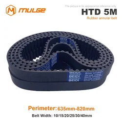 HTD 5M High-Quality Rubber Timing Belt Perimeter 635/640/645/650/655mm-790/795/800/805/810/815/820mm Width 10/15/20/25/30/40mm