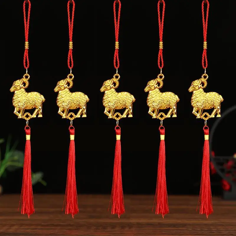 2027 Chinese New Year Goat Hanging Ornament Gold Lucky Pattern Red Tassel for Home Spring Festival Decor