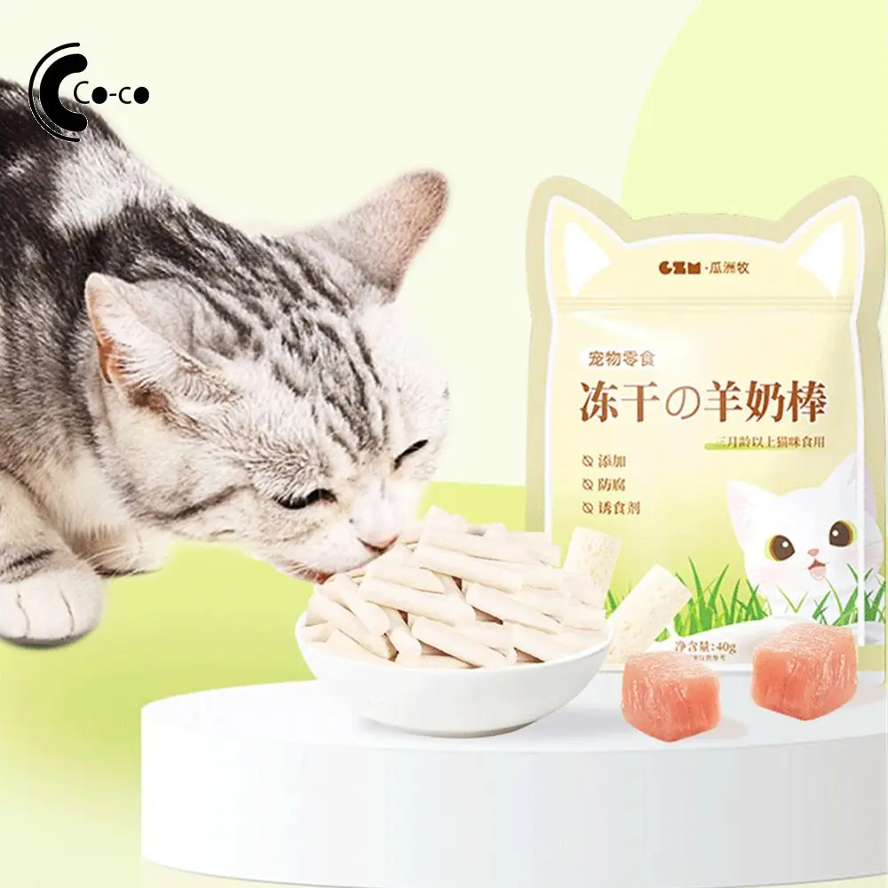 Cat Treats Premium Ingredients High Capacity Cat Toys Teeth Cleaning Cat Grass Stick Exercise Teeth Wear-resistant Pet Snacks