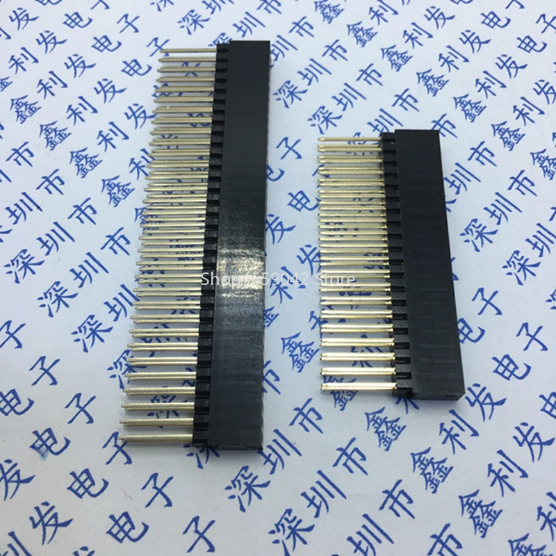 5PCS PC104 2x20 Pin Double Row Straight Female Pin Header 2.54MM Pitch Pin Long 12MM Strip Connector Socket 2*10/16/20/25/32 PIN