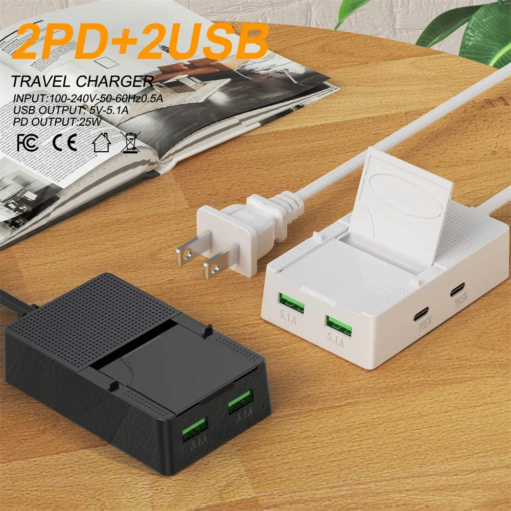 Type C Charger 25W PD Fast Charging EU/US Plug Wall Charger With Phone Holder Multiport USB Quick Charge Phone Charger Adapter