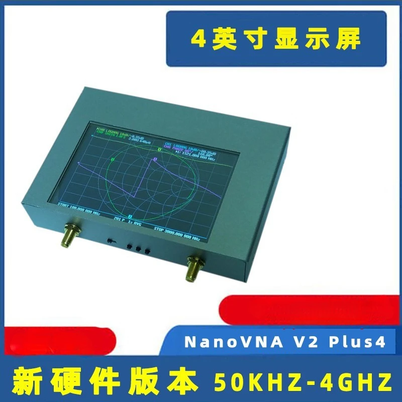 

4G Vector Network Analyzer High Dynamic Range 50KHZ-4GHZ NanoVNA V2 Plus4