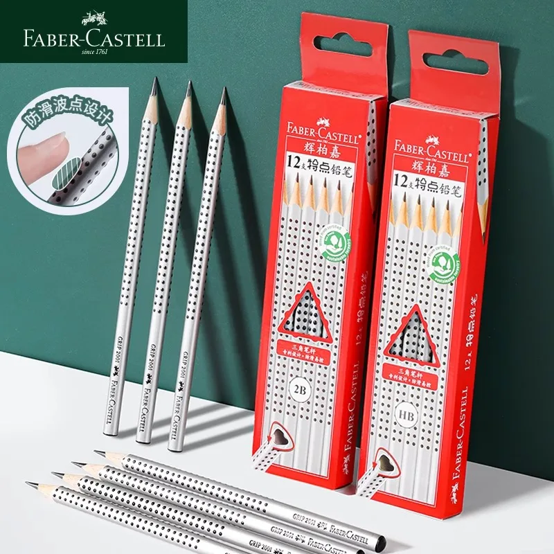 6/12pc Faber-Castell Grip Graphite EcoPencils for General Purpose Use,Grip Dots and Triangular Shape BREAK RESISTANT LEADS