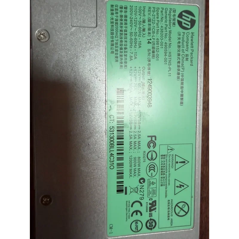 for HP HSTNS 1200W Server Power Supply Unit High Efficiency Redundant PSU for Enterprise Data Center Rack Mount Servers