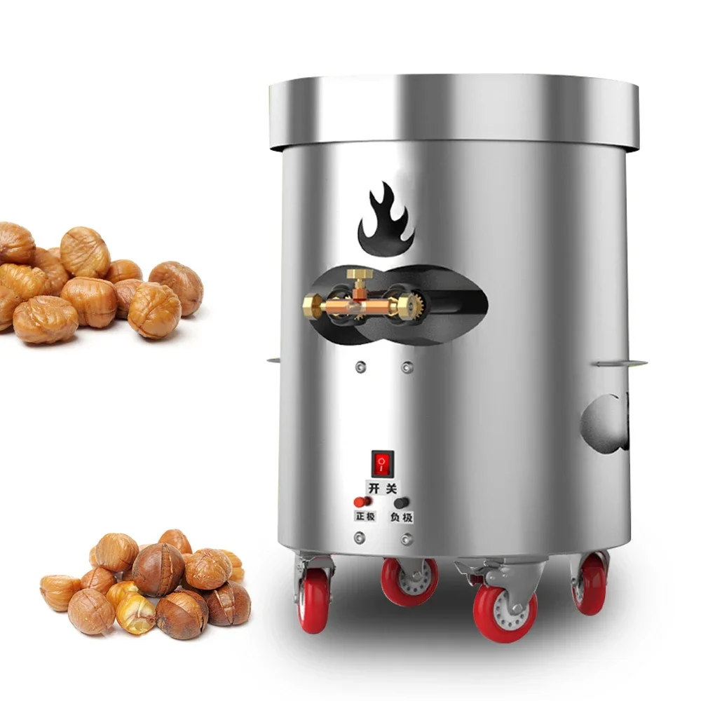 Neweek Fried Chestnut Groundnut Toaster Walnut Roasting Machine Automatic Fried Peanut Sugar Cured Chestnut Roaster