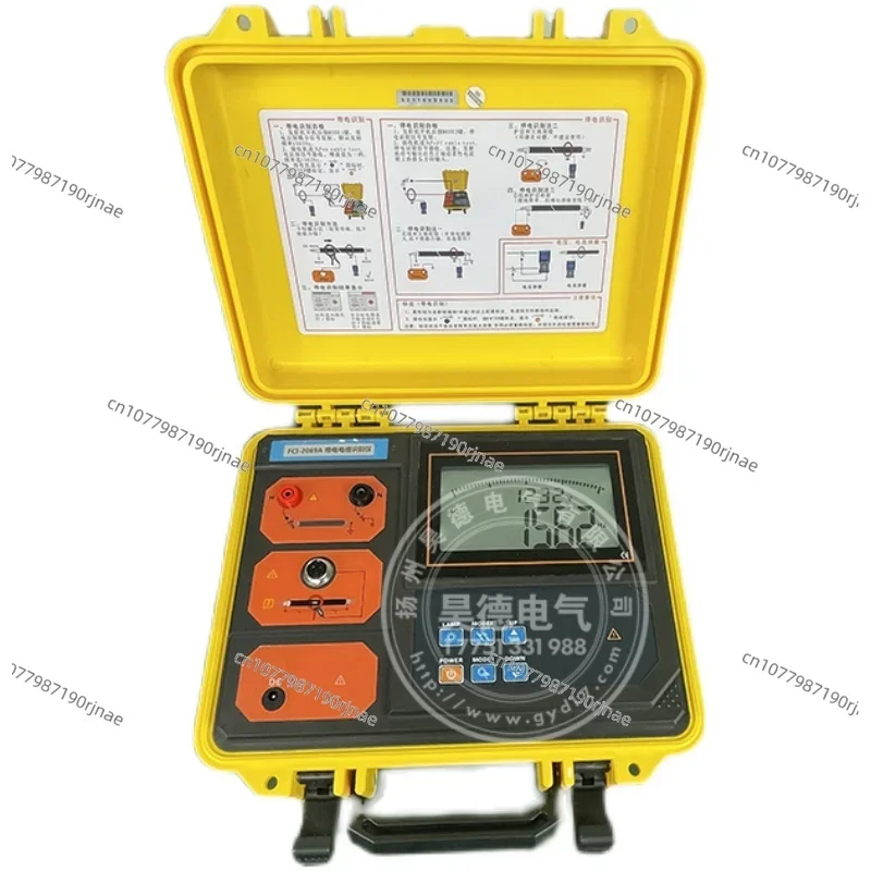 FCI-2089A Live Cable Identification Instrument Power Outage Cable Identification Instrument Can Be Paired with A Puncture Device