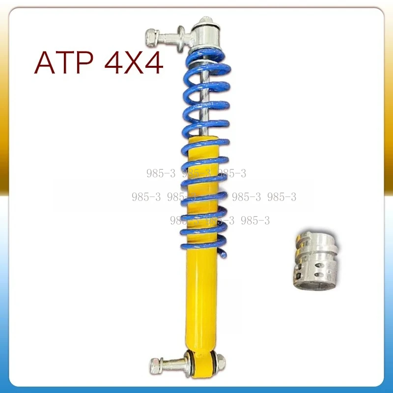 Y60 modification to strengthen the center return steering shock absorption