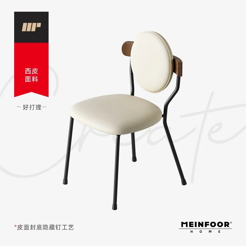 Modern Nordic Dining Chairs Office Metal Living Room Events Bar Dining Chairs Party Restaurant Waiting Sillas Lounge Furniture image 6