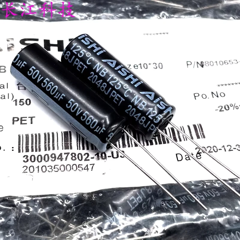 

Высокочастотный низкоомный электролитический конденсатор Aishi Aihua NB 560мкФ 50В 10x30 125 градусов