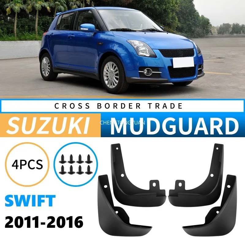 For Suzuki Swift 2011 2012 2013 2014 2015 2016 Mudflaps Splash Guards Mud Flap Mudguards Fender Car Mud Flaps