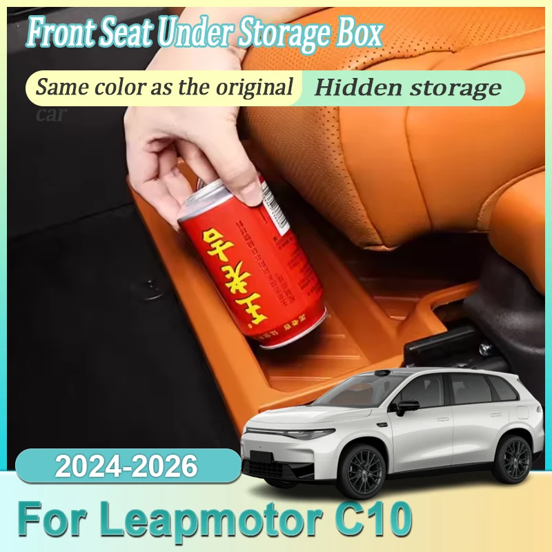 

For Leapmotor C10 Accessories 2024 2025 2026 Storage Box Under The Front Seat Car Interior Modification Hidden Car Storage Box