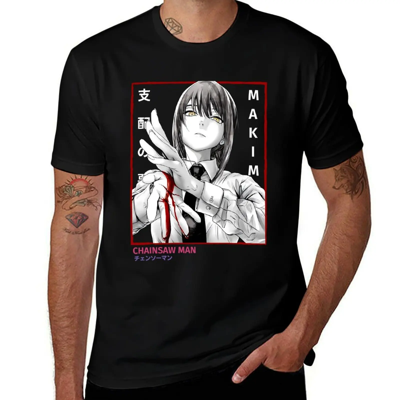 

MAKIMAS - CHAINSAWS MAN Classic T-Shirt t shirt for man man t shirts cotton printed t shirts for T-Shirt