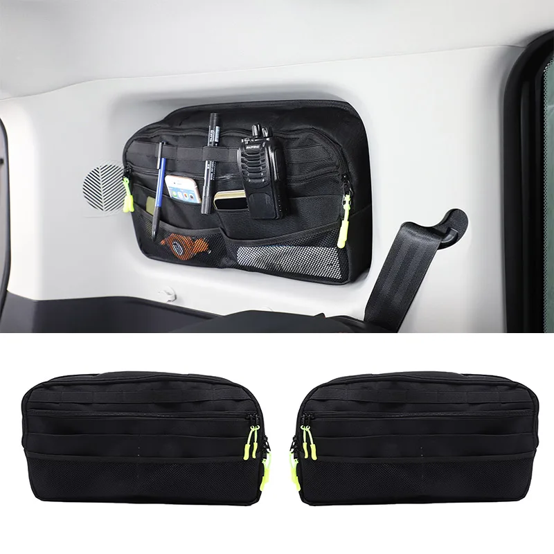 For Chery iCAR 03 Jaecoo 6 J6 2024 2025 Car Trunk Window Left Right Side Storage Bag Storage Bag Car Interior Accessories