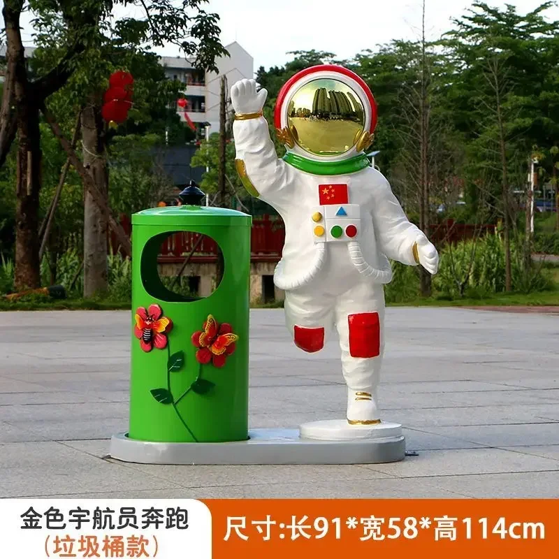 Villa courtyard outdoor trash can Cartoon trash can Peel box classification Astronaut glass steel