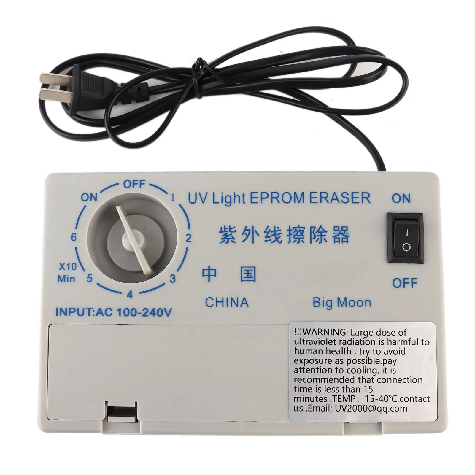 

Ultraviolet Light Radiation Detector & EPROM Eraser for Semiconductor Wafers, Electromagnetic Radiation Timer