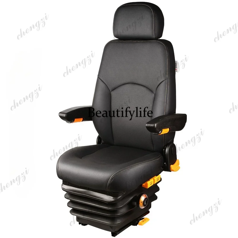 A178   A69 car RV seat modification numerical control simulation equipment medical ship tower crane machinery seat
