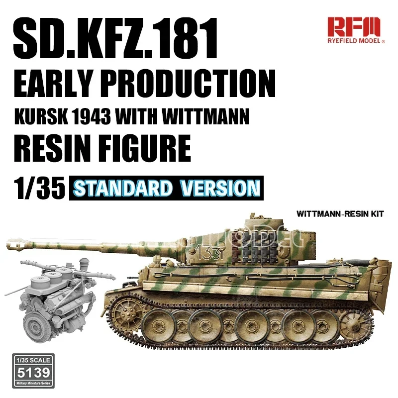 

Ryefield model plastic assembled tank model kit Rm-5139 Tiger I Early Type with Wittmann Resin soldier (Normal Version) 1/35
