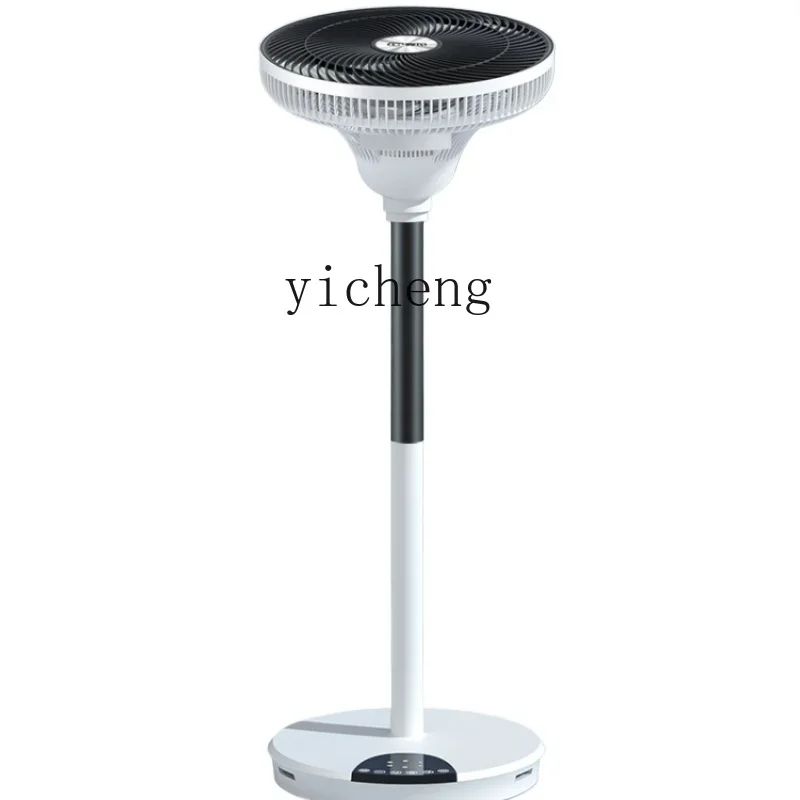 

Air Circulation Electric Fan Vertical Remote Control Intelligent DC Frequency Conversion Mute Electric Fan