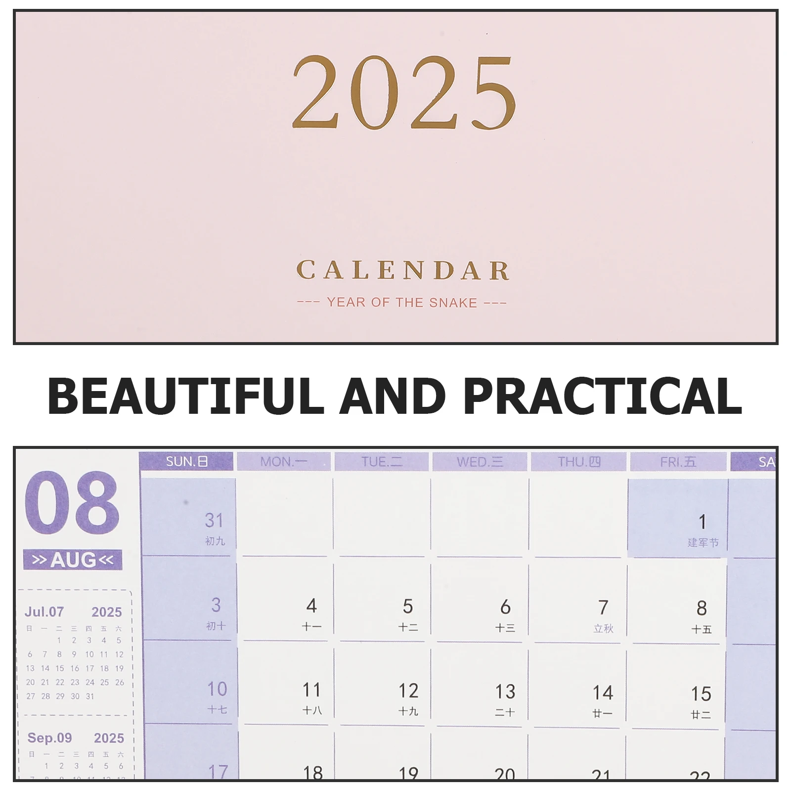 

Gold Stamping Calendar Household Desk Portable Decorative Paper Delicate