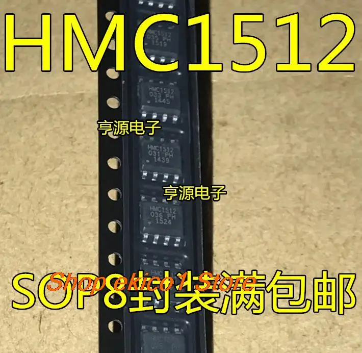 

Оригинальный в наличии HMC1512 SOP-8