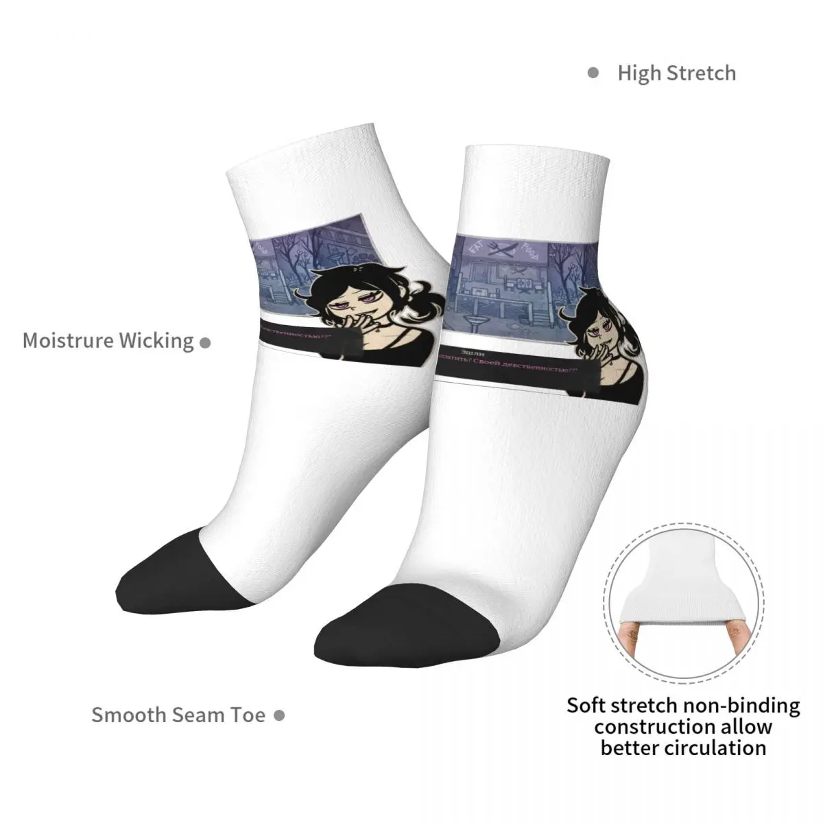 أشلي وأندرو نعش آندي و ليلي الجوارب Harajuku جوارب عالية الجودة كل موسم الجوارب اكسسوارات للرجل امرأة #5